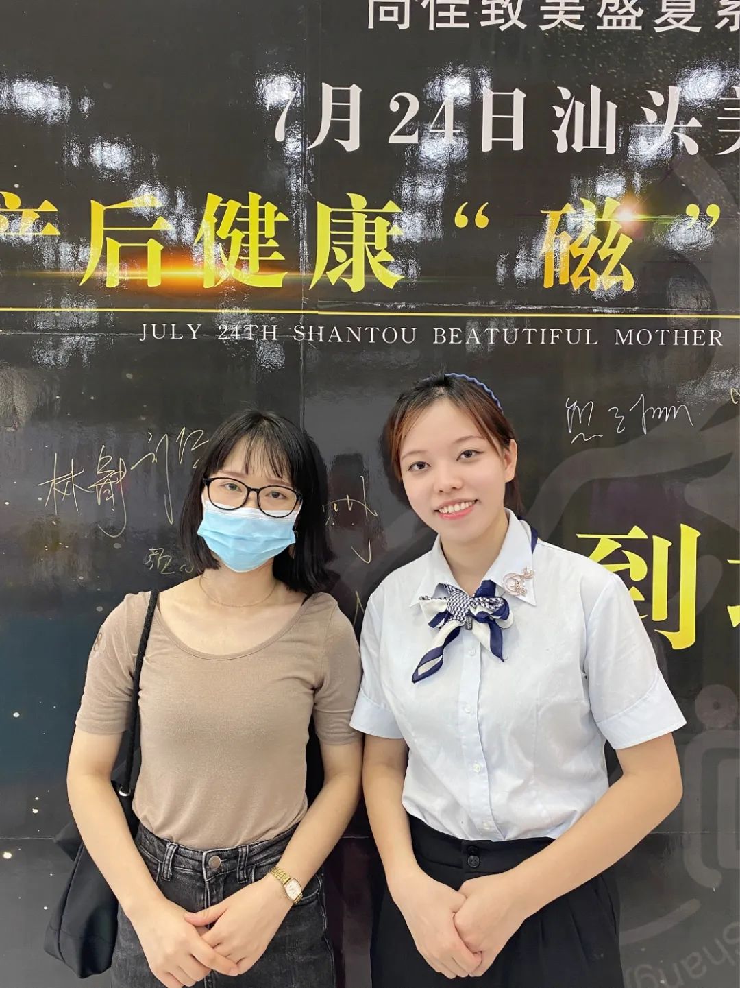 尚佳專(zhuān)業(yè)月嫂 |本次活動(dòng)就“磁”圓滿(mǎn)結(jié)束